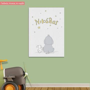 Kids canvas print Gazing the stars