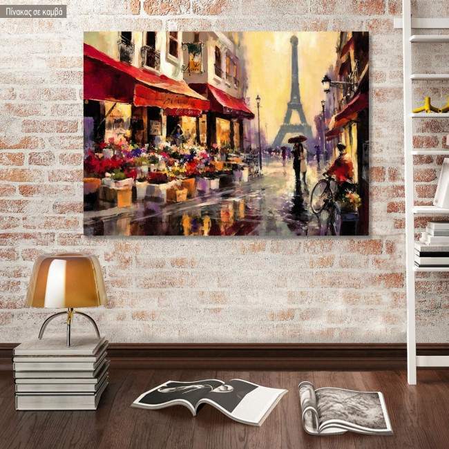 Πίνακας σε καμβά Rainy Paris