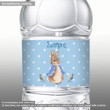 Sticker label watercolor rabbit