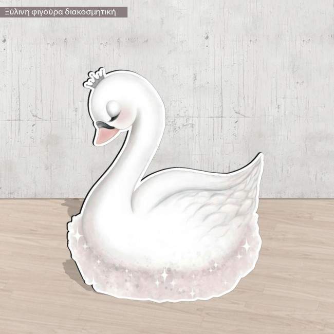 Wooden figure printed Elegant Swan