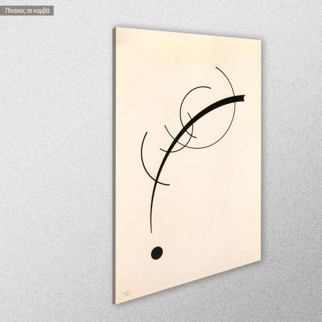 Canvas print Free curve to the point, Kandinsky W.