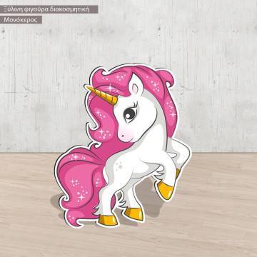 Cute Unicorn watercolor wooden figure printed