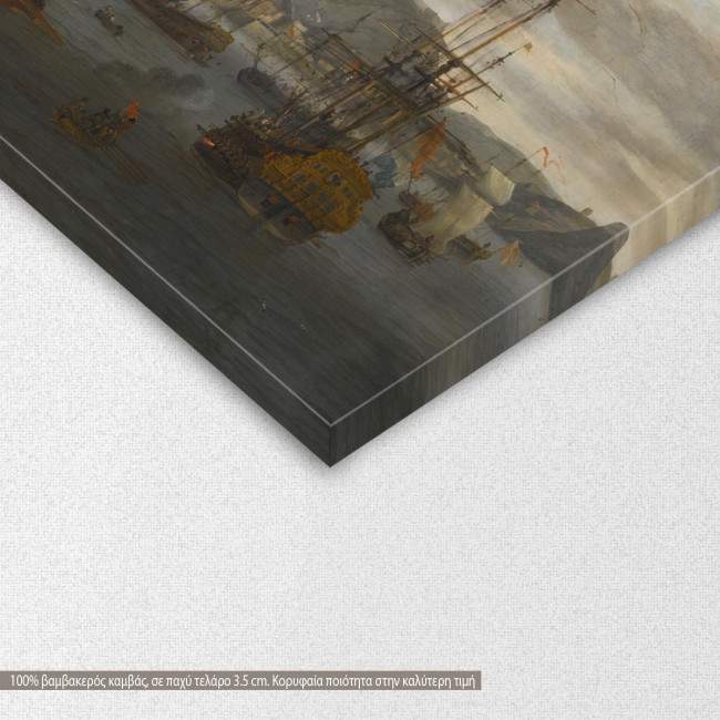 Canvas print A view of Nafplion, Storck A.