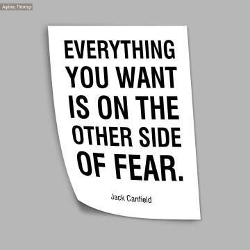 Poster Everything you want is out there waiting for you to ask, Jack Canfield 2
