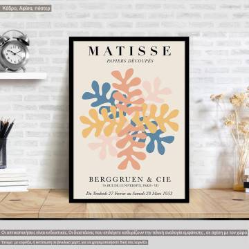 Αφίσα Έκθεσης Matisse, Papier Découpés II Paris 1953, κάδρο