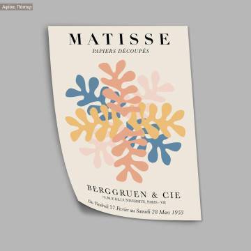 Matisse, Papier DécoupésII Paris 1953, Poster 2