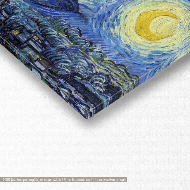 Canvas print Starry night in panorama, Vincent van Gogh