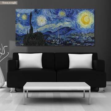 Πίνακας ζωγραφικήςStarry night in panorama, Vincent van Gogh, αντίγραφο σε καμβά