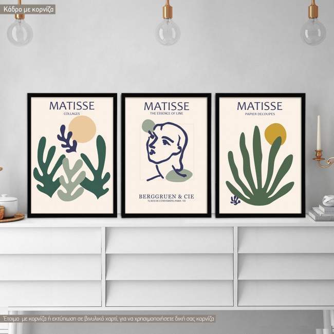 Αφίσα Έκθεσης Matisse, The essence of line, κάδρο