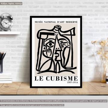 Αφίσα Έκθεσης Matisse, Le cubisme 1907-1914, κάδρο