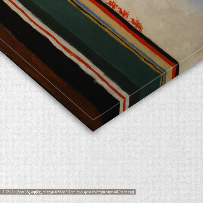 Πίνακας ζωγραφικήςRed cavalry, Malevich K, αντίγραφο σε καμβά, λεπτομέρεια