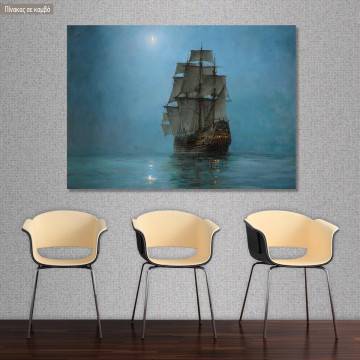 Canvas print AThe Thermopylae leaving Foochow, Dawson M.