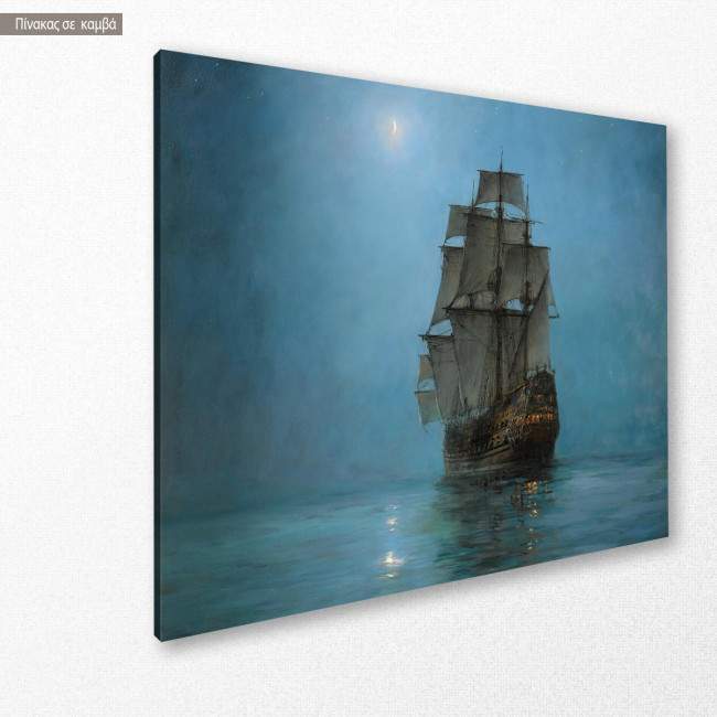 Πίνακας ζωγραφικής The Thermopylae leaving Foochow, Dawson M, αντίγραφο σε καμβά, κοντινό