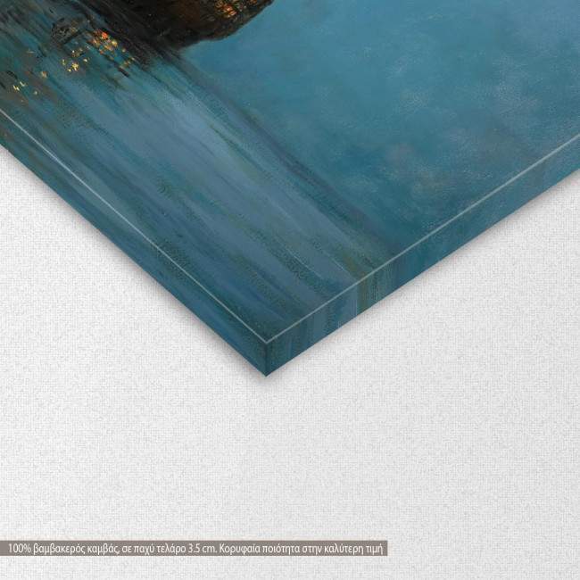 Πίνακας ζωγραφικής The Thermopylae leaving Foochow, Dawson M, αντίγραφο σε καμβά, λεπτομέρεια