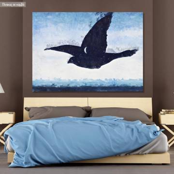 Πίνακας ζωγραφικής Le baiser reart (original R. Magritte), αντίγραφο σε καμβά