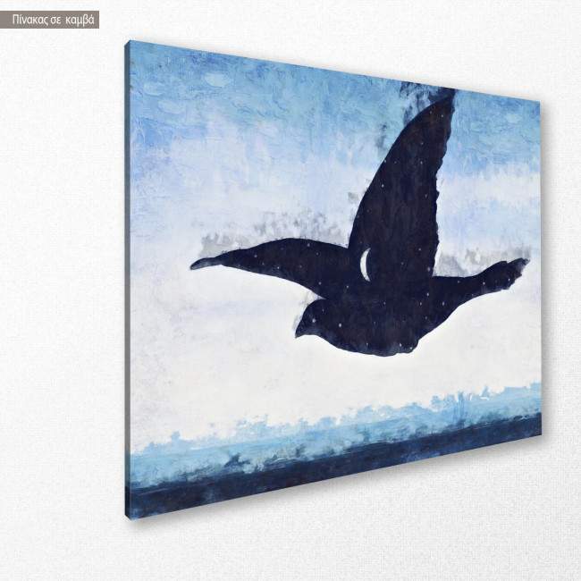 Πίνακας ζωγραφικής Le baiser reart (original R. Magritte), αντίγραφο σε καμβά, κοντινό