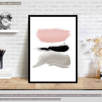 Abstract pal colors I, Poster