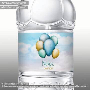 Sticker label Elegant Unicorn