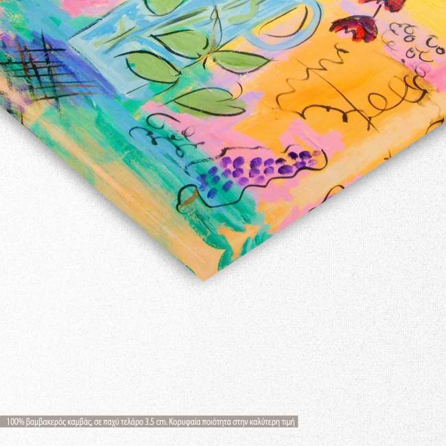 Πίνακας ζωγραφικής Flowers, Dufy R, αντίγραφο σε καμβά, λεπτομέρεια