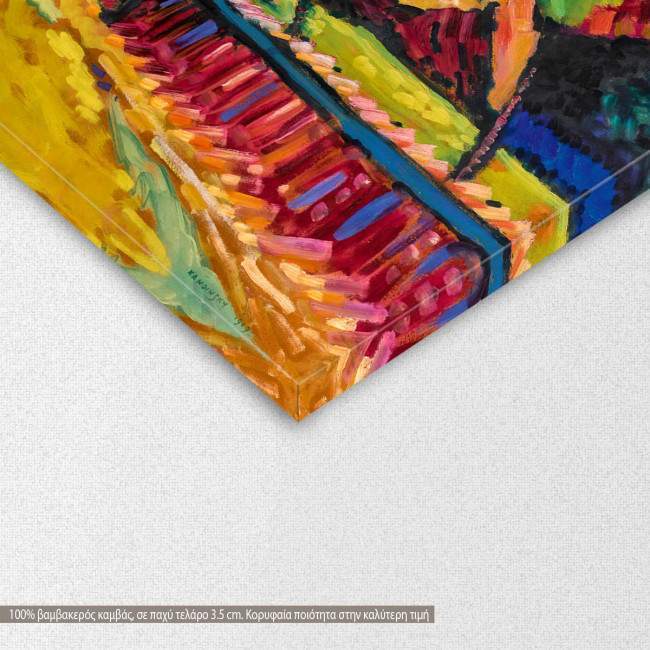 Πίνακας ζωγραφικής Landscape with green house, Kandinsky W, αντίγραφο σε καμβά, λεπτομέρεια