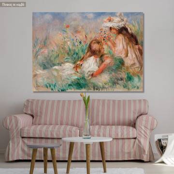 Πίνακας ζωγραφικής Girls in the grass,Renoir A, αντίγραφο σε καμβά