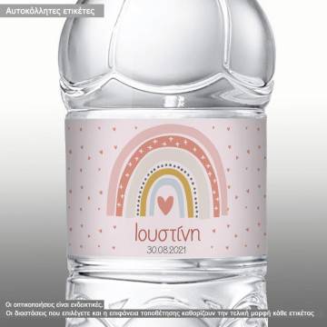 Sticker label Rainbow nordic girly