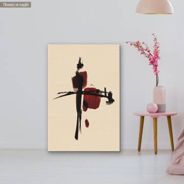 Canvas print Watercolor sunset