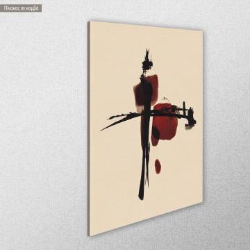 Canvas print Watercolor sunset Framed canvas View 1 2