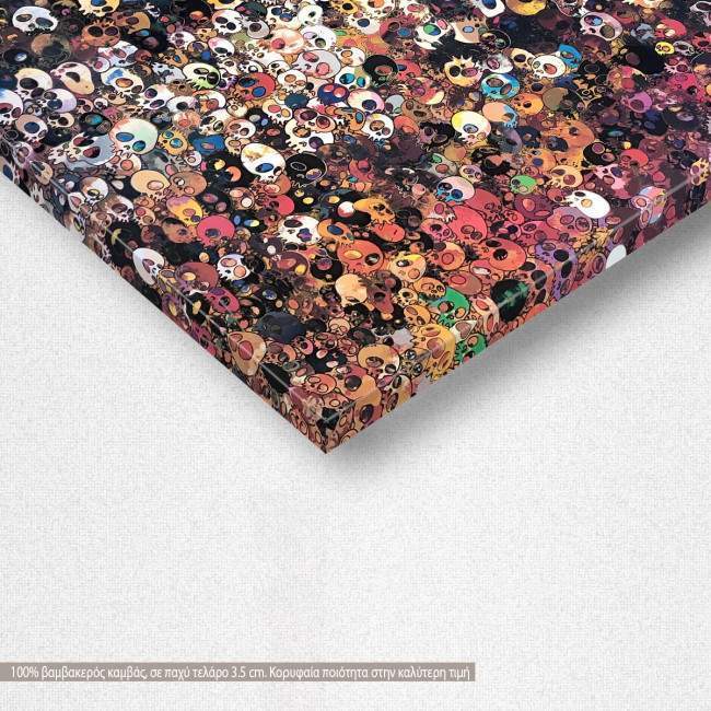 Canvas print A skull storm vertical