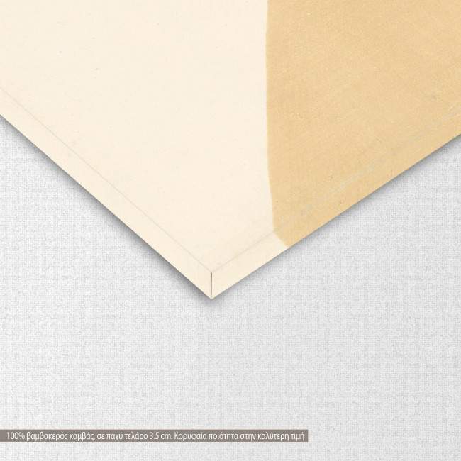 Πίνακας ζωγραφικής Fuji mountain, Kamisaka Sekka, αντίγραφο σε καμβά, λεπτομέρεια