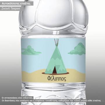 Αυτοκόλλητες ετικέτες Σκηνή Teepee, προσωποποιημένη