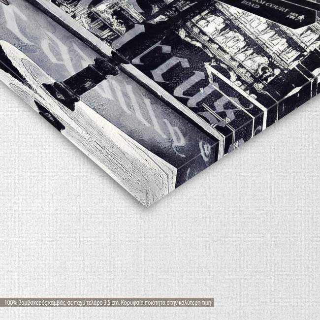 Canvas print A London tour