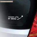 Baby car sticker Daddy's girl on board