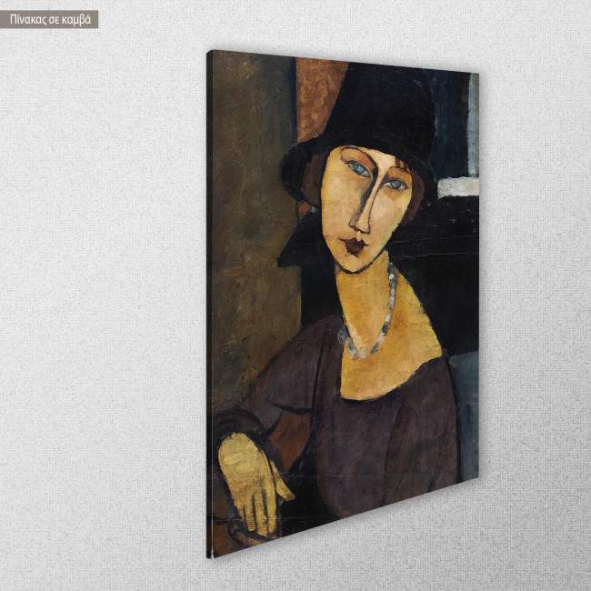 Πίνακας ζωγραφικής Jeanne Hebuterne I, Modigliani A, αντίγραφο σε καμβά, κοντινό. Διαθέσιμο και σε κάδρο μαύρη κορνίζα, λευκή κορνίζα, ξύλινη κορνίζα, αφίσα, πόστερ
