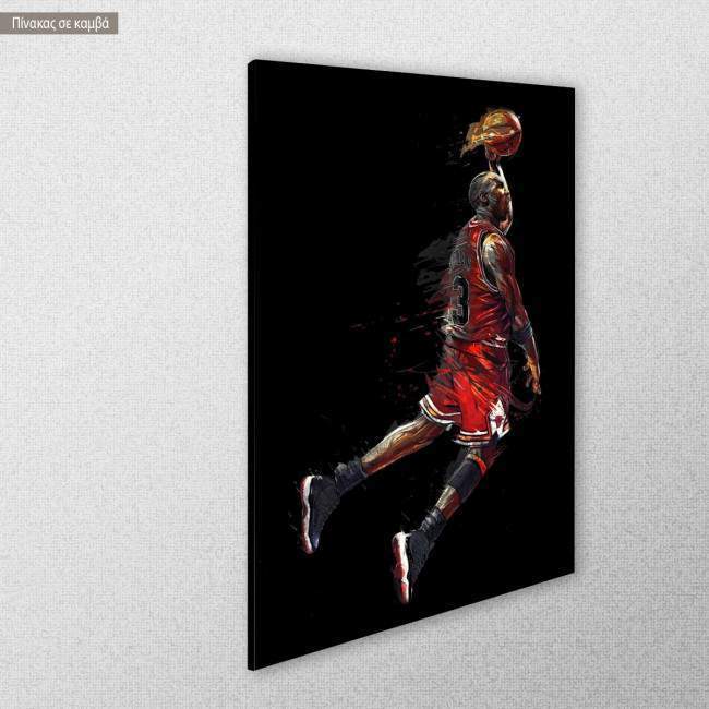 Canvas print Air Jordan