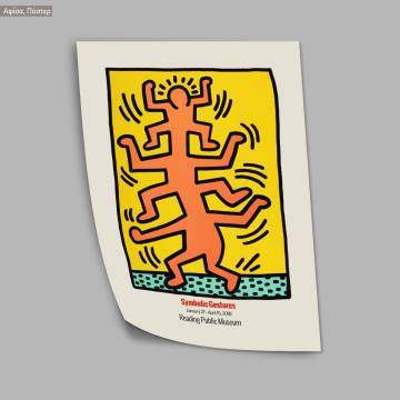 Exhibition Poster, Growing Keith Haring 2