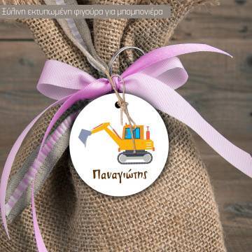 Wooden figure printed Construction machines