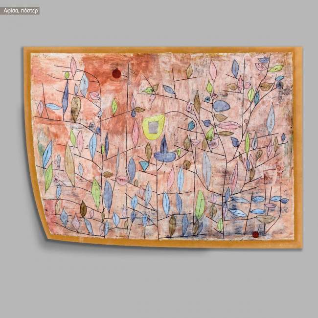 Πίνακας ζωγραφικήςBarely in leaf, Klee P, αντίγραφο σε καμβά