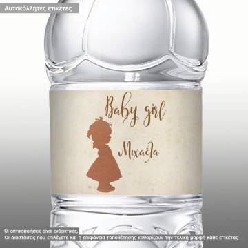 Αυτοκόλλητη ετικέτα Baby girl vintage, προσωποποιημένη