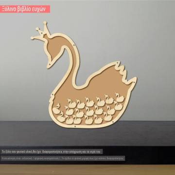 Ξύλινο βιβλίο ευχών Κύκνος 2