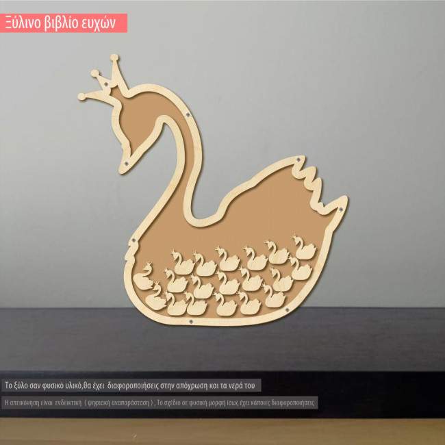 Swan wooden wishes board