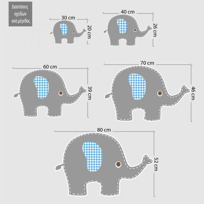 Wooden figure Elephant simple