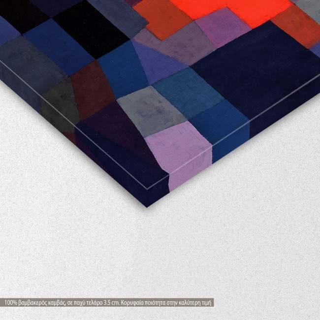 Πίνακας ζωγραφικήςFire at full moon, Klee P, αντίγραφο σε καμβά, λεπτομέρεια