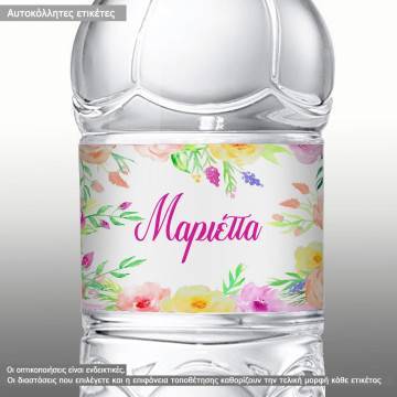 Αυτοκόλλητη ετικέτα Floral frame watercolor, προσωποποιημένη