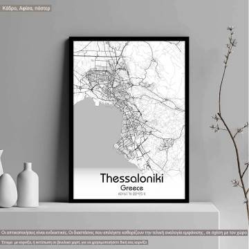Map Thessaloniki framed
