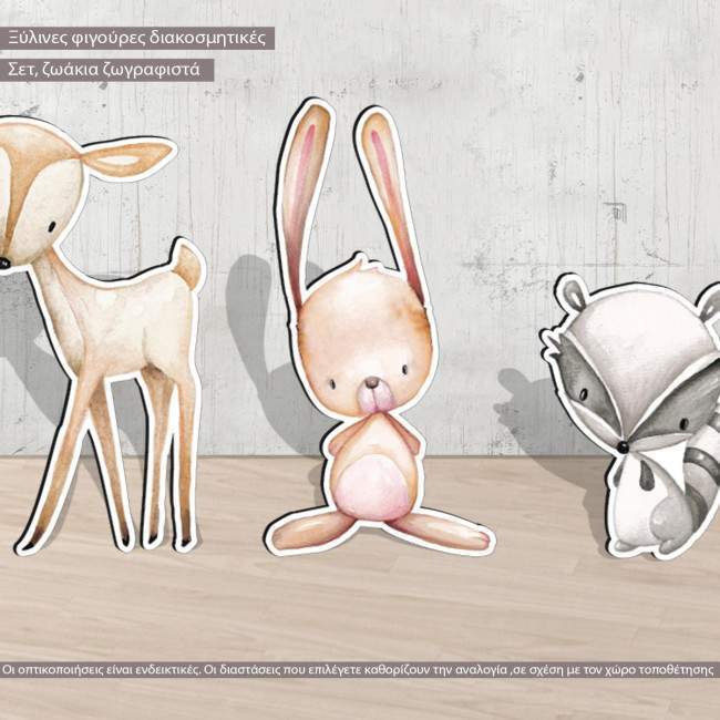 Wooden figures printed setclipart watercolor animals