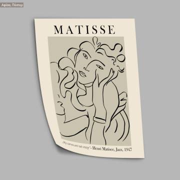 My curves are not crazy, Matisse, Poster 2