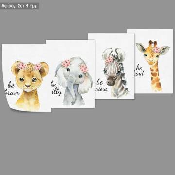 Poster print You are my sunshine, construction theme 2