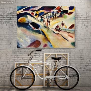 Canvas print Landscape1913, Kandinsky W.