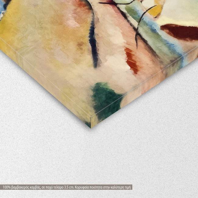 Πίνακας ζωγραφικής Landscape1913 , Kandinsky W, αντίγραφο σε καμβά, λεπτομέρεια